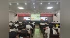 信阳市浉河区疾控中心（卫生监督所）开展2026年卫生监督协管员培训暨换证工作