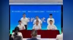 禅城区人社局与佛山农行共建“金穗就业湾”，激活创业发展新动能