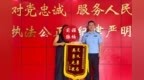 高安民警在激流中勇救落水女童，浑身划伤却默默离开