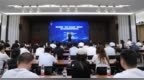 西安高新区发布“信用+绿色金融”专项服务方案