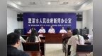 GDP同比增长4.5%！鹰潭上半年经济“成绩单”出炉