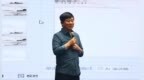 辽商总会学院第四期会长大讲堂顺利举办