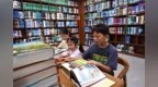 江西万载：夏令营里觅书香