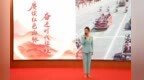 山西省红色故事宣讲活动全面启动