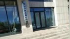 鄂尔多斯教师招聘一考生同时被两所学校录取？官方回应