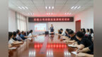 筑牢“心”防线 守护“欣”未来
