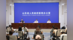 上半年山东外贸进出口超1.8万亿元，跨境电商海外仓出口增长4.9倍