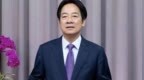 民进党深陷“毒油旋涡”，赖清德强打“抗中牌”转移焦点