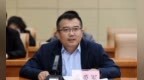 拟进一步使用的山东省管干部苏爱军，新职明确
