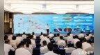 再造长三角算力高地，苏州南淞湖人工智能湾创新发展大会举行