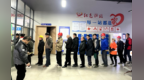 新建区组建劳工联盟 零工上岗告别“街头蹲活”