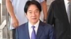 民进党发言人成“猪队友”，赖清德面临“大罢免”以来最大危机