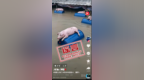 编造传播涉汛谣言，滕州2人被依法处罚！