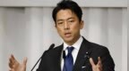 外交部：日本防卫大臣涉核言论极具挑衅性和危险性，国际社会应坚决抵制
