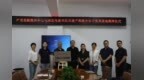 河北传媒学院与卢龙县融媒体中心共建产教融合实习实训基地揭牌