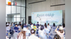 “晨游高新”焕新升级“五晨”探享解锁高新诗意晨生活