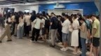 现场排长队、堵在安检口！深圳地铁安检新规遭吐槽