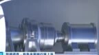 一天涨1500元！“工业维生素”，价格大涨
