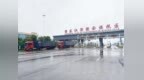 上半年重庆外贸进出口总值同比增长31.9% 增速较全国整体高15个百分点