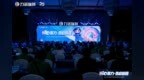 铜心聚力 热启新程 力诺瑞特2026中国区金牌经销商财富峰会在济南盛大召开