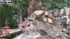 重庆彭水山体崩塌体总体积约1.8万立方米，属于大型崩塌