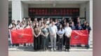 西安科技大学高新学院：寻找一颗小星星”社会实践团学子赴北宽坪打造智慧商旅育人新模式