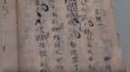 江西教师发现抗战时期小学生手写日记本 记录日军轰炸细节