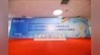 七度蝉联！来德利陶瓷再获2026“陶瓷一线品牌”权威认证，硬核实力铸就广东砖品质标杆