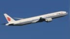中国航空公司定期航线超1000条