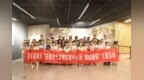 诗道终南 心意长安：西安高新区社区青少年沉浸式“对话”大诗人