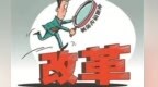 兰州市长走进田间地头　圈出深化农村改革重点
