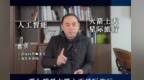 95%创业会失败? “觉得是对的，就去做”