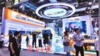 AI如何深入城市肌理？济南企业亮相世界人工智能大会