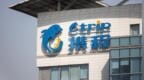 胡锡进谈携程被罚：大公司要给行业内小鱼小虾留生路