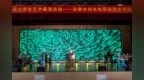 水润青春 艺绽华章——安徽水利水电职业技术学院特色美育赋能育人新实践