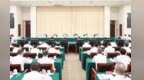 全省树立和践行正确政绩观学习教育整改整治工作汇报会召开 尹弘徐令义讲话