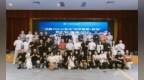 北航YOUAI有光“科学智算+教育”联合实验室揭牌