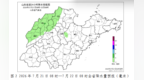 33℃高温搭配雷雨！山东最新天气预报，未来三天多分散性雷阵雨天气