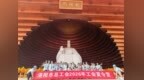 暖心护航少年成长！2026洛阳市工会夏令营正式开营