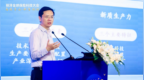 北京大学光华管理学院院长田轩：金融如何与科技“双向奔赴”？构建更加包容的创投市场是关键