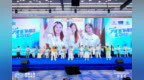 “相聚上海 共话明天”2026年港澳台侨青年学生实习分享荟成功举办