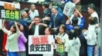 台湾“毒油风暴”延烧！杀人不偿命，致癌油上餐桌，谁之过？
