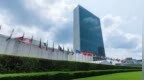 联合国会议上，中国发布重要文件