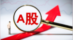 频准激光IPO注册生效，但财务负责人的一份“残缺”履历留下疑问