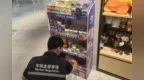 严查无标生产、以次充好 中山南区街道开展3C产品专项“体检”