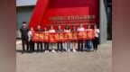 长春市绿园区工信局开展主题党日活动