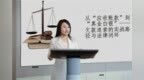 逆风翻盘复合型专家杨兰律师，以专业守护公平正义