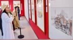 2026当代中国画学术邀请展亮相秦皇岛