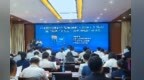 江西经济社会发展报告（2026）发布