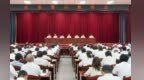 甘肃张掖干部接受警示教育：纠治政绩观偏差实干苦干